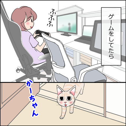 あんこ＆麦STORY2120b