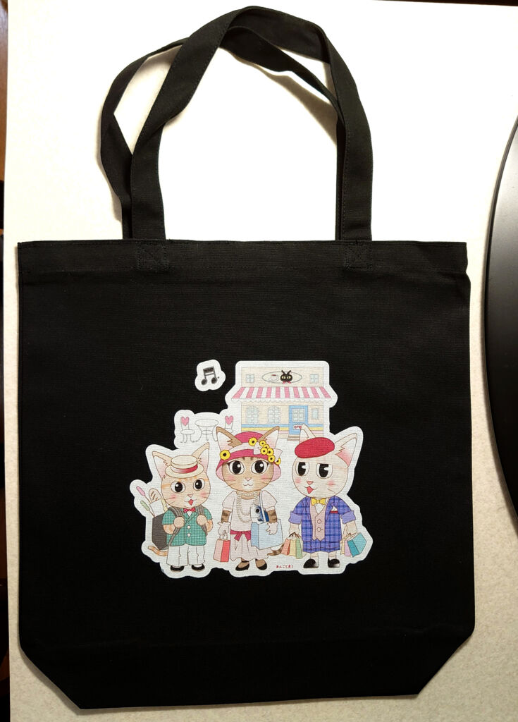 オリジナルトートバッグ販売のお知らせ あんこと麦と Powered By ライブドアブログ