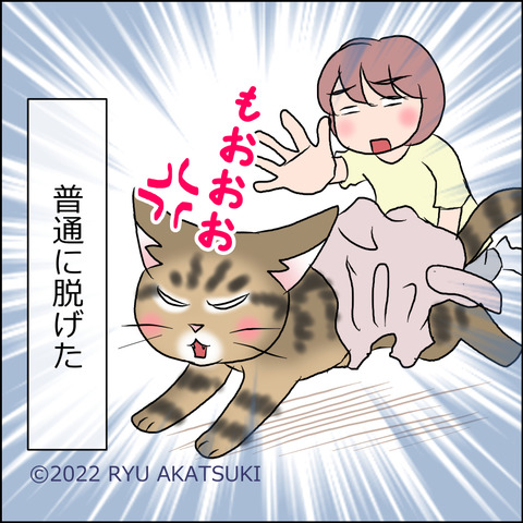 あんこ＆麦kenko46d