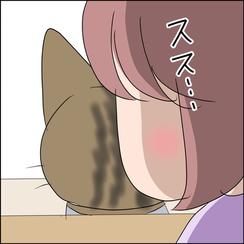 あんこ＆麦STORY1728c