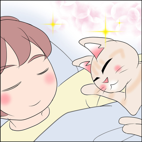 あんこ＆麦STORY2109f