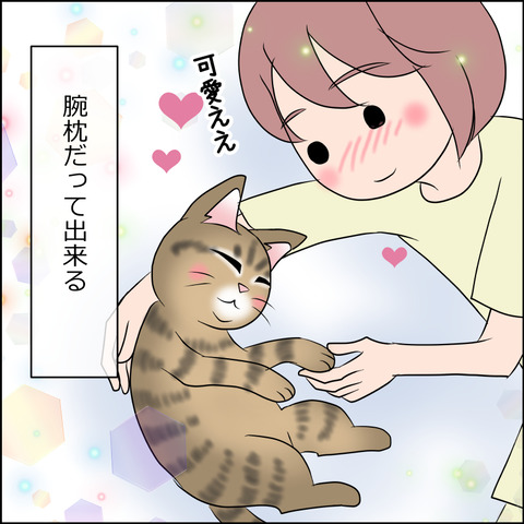 あんこ＆麦STORY1935c