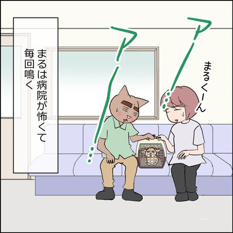 あんこ＆麦kenko156a