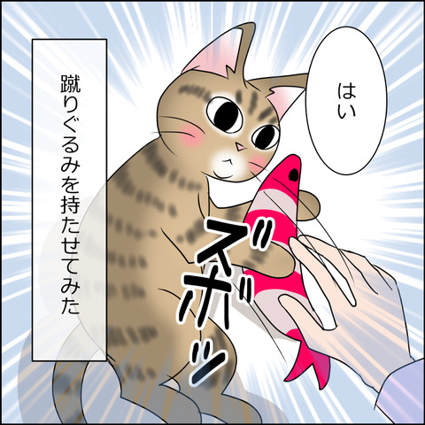 あんこ＆麦STORY1918b