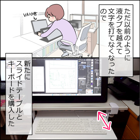 あんこ＆麦omake062d