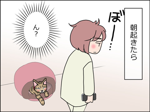 あんこ&麦STORY1475a