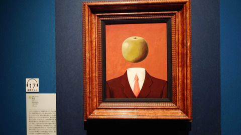 20260426_122837