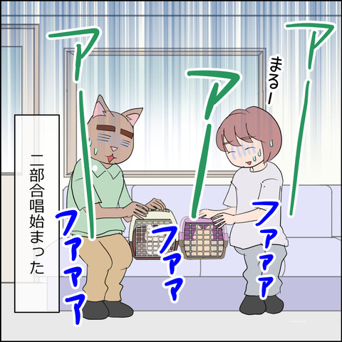 あんこ＆麦STORY2319d