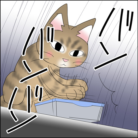 あんこ＆麦STORY2288d