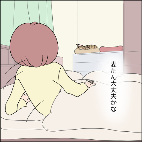 mugitabi001b