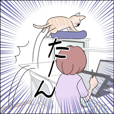 あんこ&麦STORY1689b