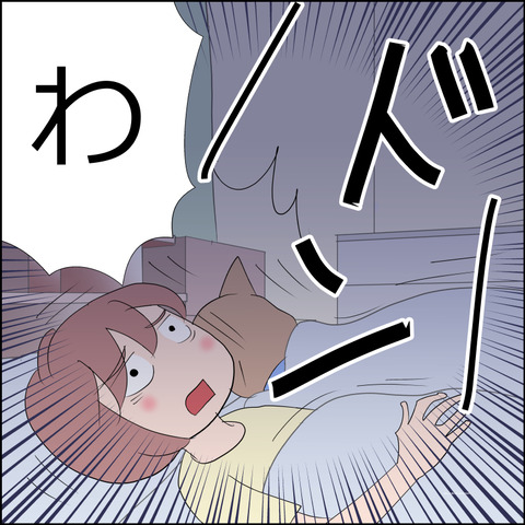 あんこ＆麦STORY2351e