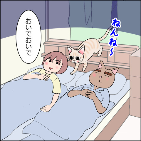 あんこ＆麦STORY2109d