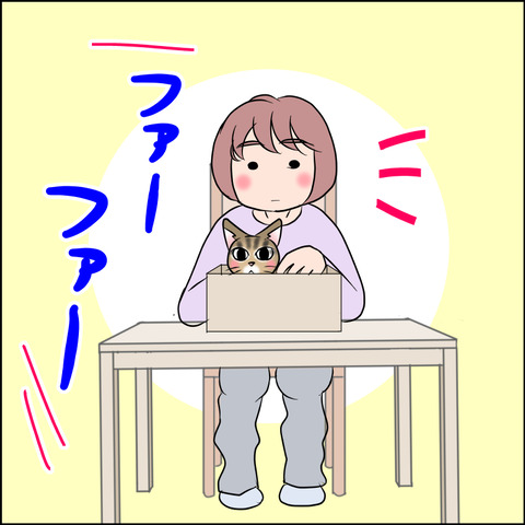 あんこ＆麦STORY1737b
