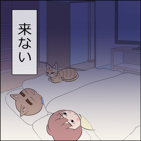 あんこ＆麦STORY2240d