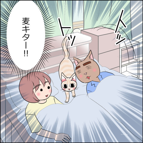 あんこ＆麦STORY2157b