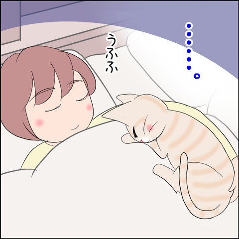あんこ＆麦STORY2296d