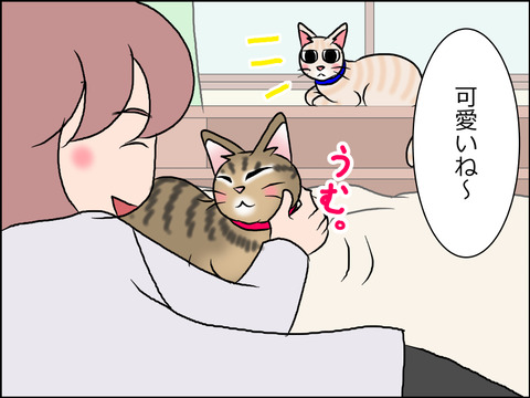 あんこ&麦STORY1563b