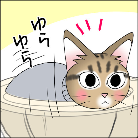 あんこ＆麦STORY1652b