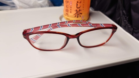 20241207_112050_Original