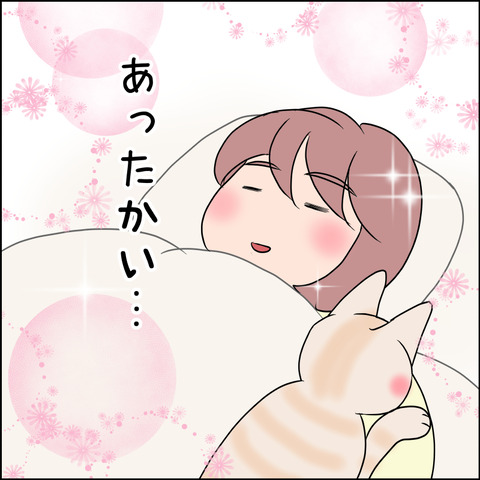 あんこ＆麦STORY1722c