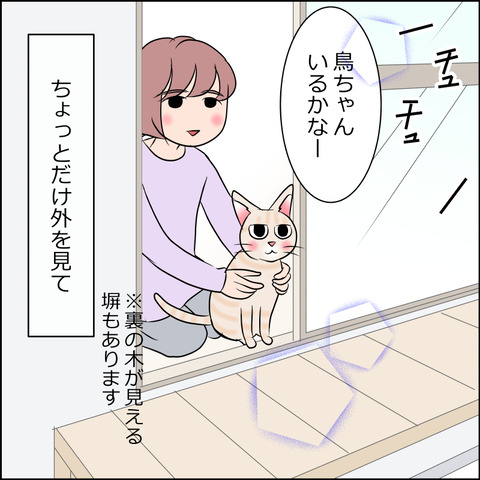 あんこ＆麦STORY2004b