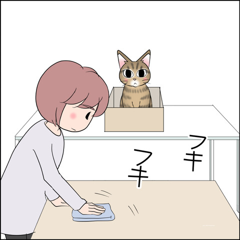 あんこ&麦STORY2211c