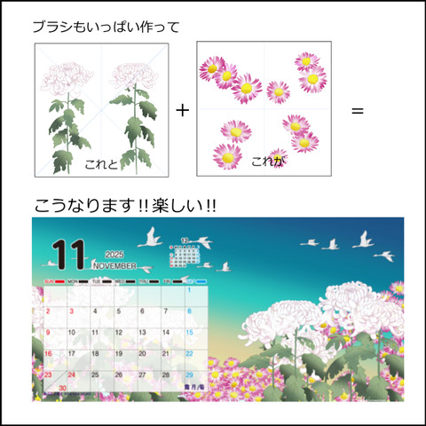 sigoto096