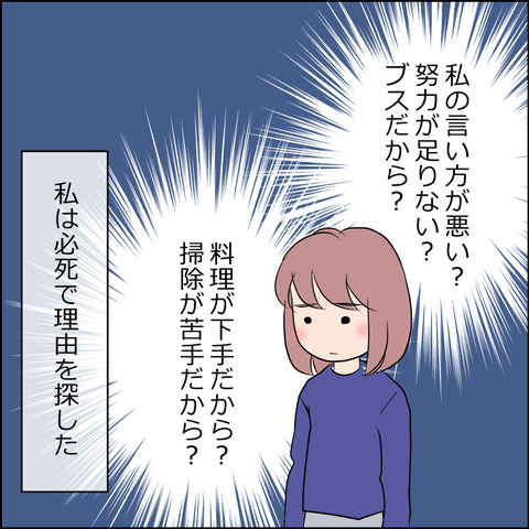 あんこ＆麦omakehitoha007b