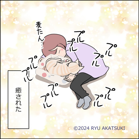 あんこ＆麦STORY2057d