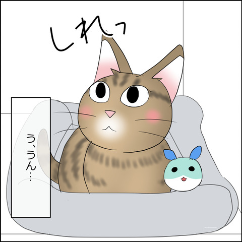 あんこ＆麦STORY2207d