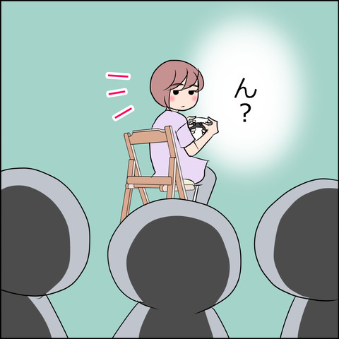 あんこ＆麦omake094c