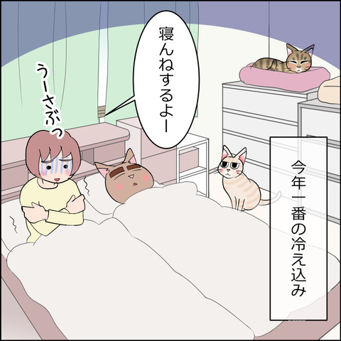 あんこ＆麦STORY2224a