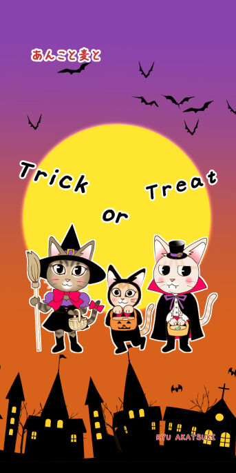 10月の待ち受けはハロウィン あんこと麦と Powered By ライブドアブログ 10月の待ち受けはハロウィン あんこと麦と Powered By ライブドアブログ