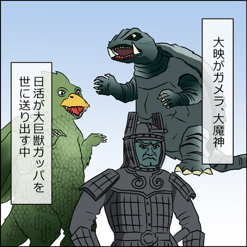 あんこ&麦syowa025b