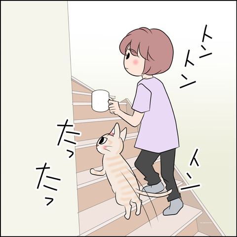 あんこ&麦STORY2116a