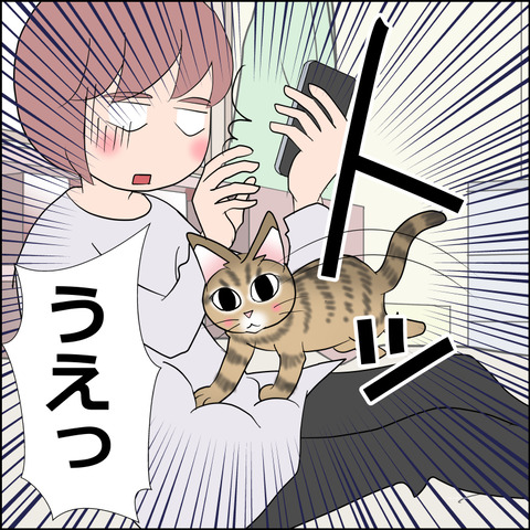 あんこ&麦STORY2363b