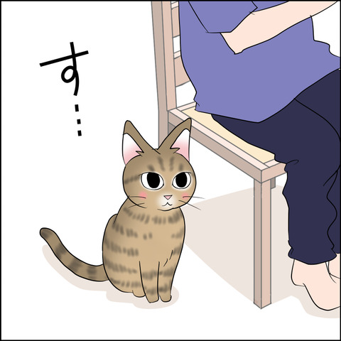 あんこ＆麦STORY2172b