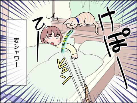 あんこ＆麦STORY1612d