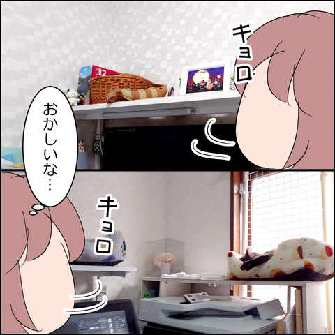 あんこ＆麦STORY2444b