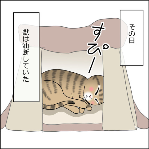 あんこ＆麦STORY2017a