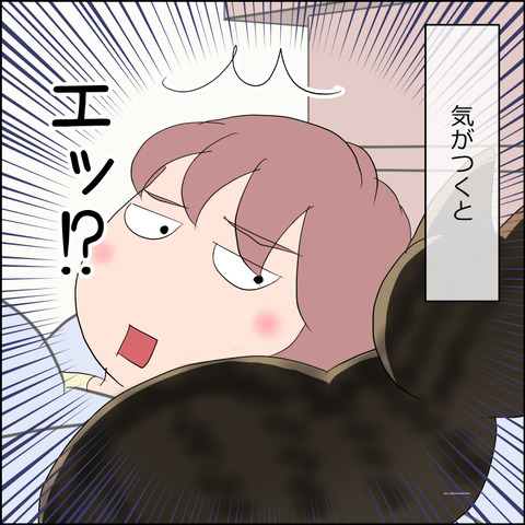 あんこ＆麦STORY2339c