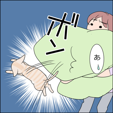 あんこ＆麦STORY1977c