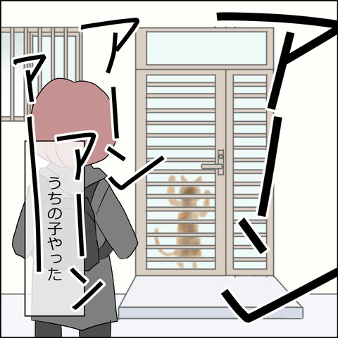 あんこ＆麦STORY2366d