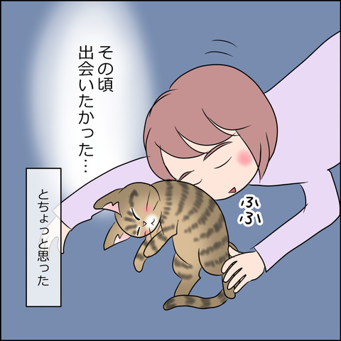 あんこ＆麦omake077d