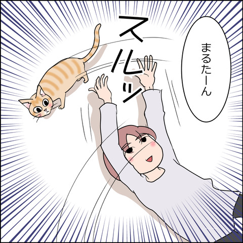 あんこ＆麦STORY2392b