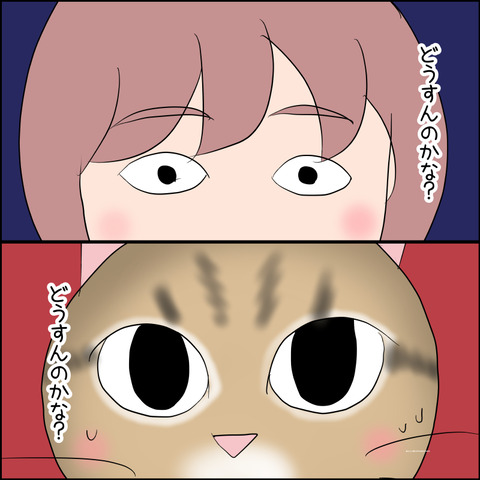 あんこ＆麦STORY2404d