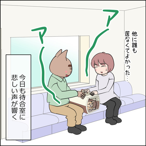 あんこ＆麦STORY2435b