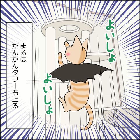 あんこ＆麦STORY1723b