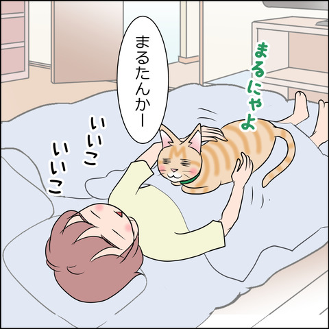あんこ＆麦STORY1960b